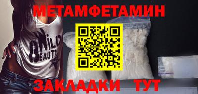 кокс Краснознаменск