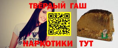 кокс Краснознаменск