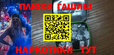 индика Краснодар