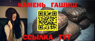 сатива Можга