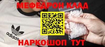 индика Краснодар