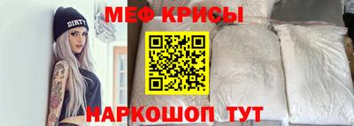 индика Краснодар