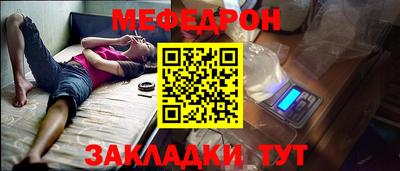 индика Краснодар