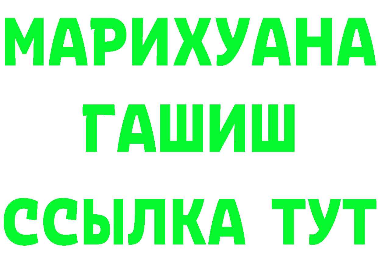 Амфетамин Розовый зеркало мориарти KRAKEN Луга