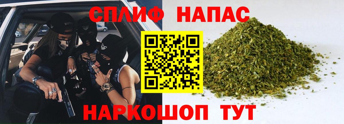 Марихуана гибрид Луга